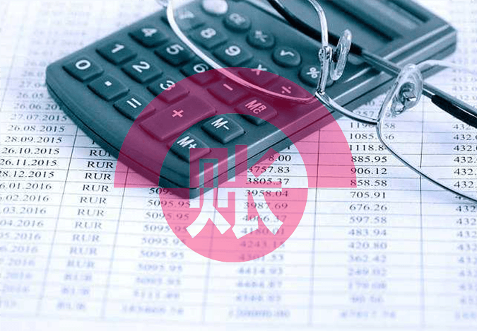 專業(yè)代理記賬公司解讀公司注冊知識