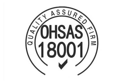 OHSAS18001職業(yè)健康安全管理體系認(rèn)證